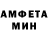 Метадон белоснежный Calem Frost
