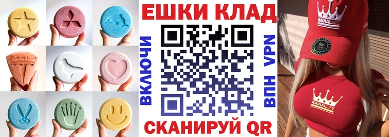 Ecstasy бентли  Острогожск 