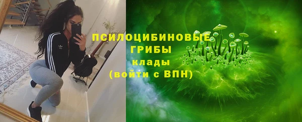 меф Верхнеуральск