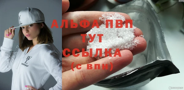 мдпв Бугульма