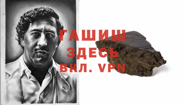 дистиллят марихуана Верхний Тагил