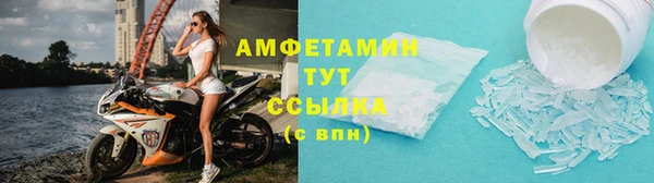 мдпв Бугульма