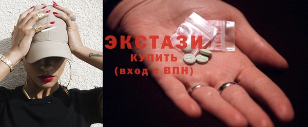 мдпв Бугульма