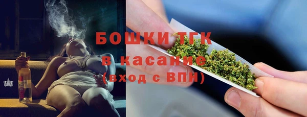 а пвп мука Бородино