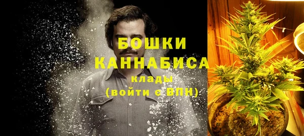 меф Верхнеуральск