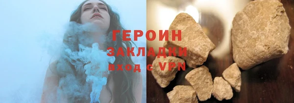спиды Верея