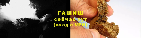 а пвп мука Бородино