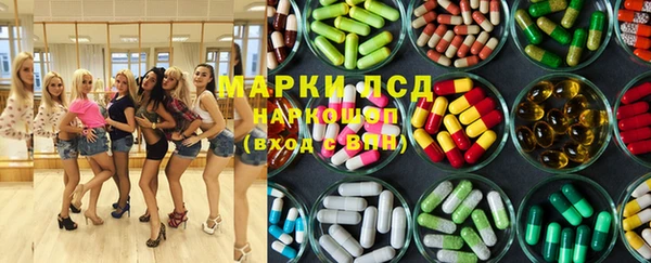 мдпв Бугульма