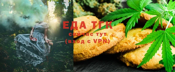 меф Верхнеуральск