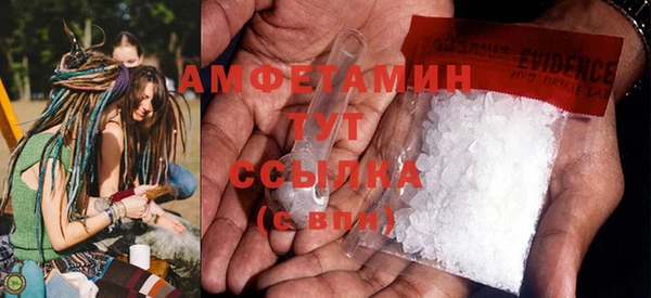 а пвп мука Бородино