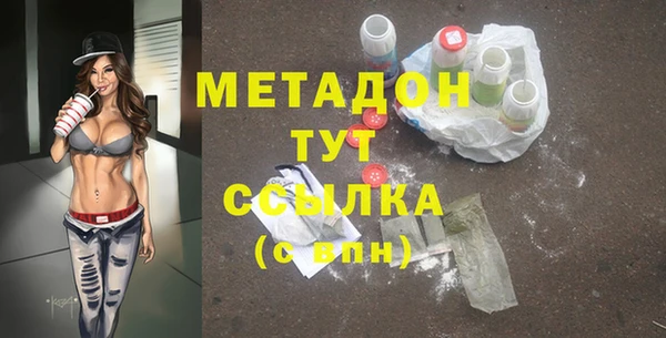 а пвп мука Бородино