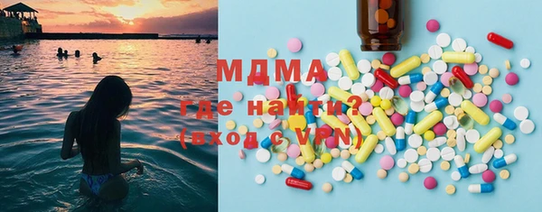 кокс Бронницы