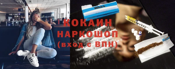 дистиллят марихуана Верхний Тагил