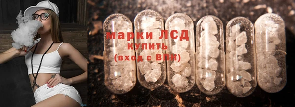 меф Верхнеуральск